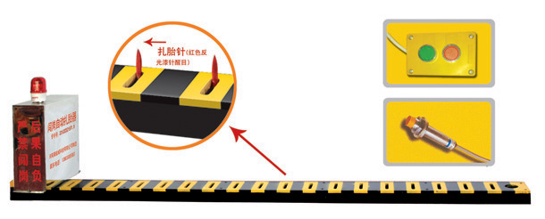 云霄县V3嵌入式闯岗自动扎胎器/阻车器